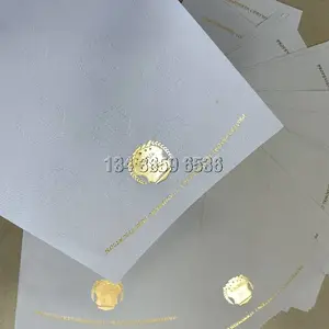������������ӡˢ�ӹ���α֤��ˮӡֽ