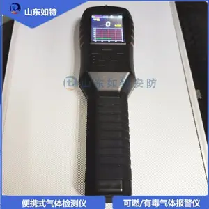 S311����ʽ������̼����� �๦�ܵ�һco2й©������