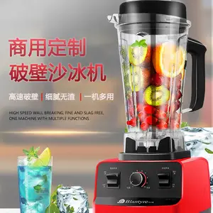 ����̩G6ɳ���� ե֭�� �����̲�����Ʊ���֭���ɳ���ý����