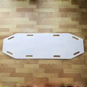 供应爱乐ALG-06A医用过床板过床板移位滑板担架板移位板转移板