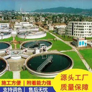 901瓷釉防霉防腐***涂料 有效防止墙面发霉 腐蚀和细菌滋生