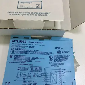PR����Ŵ���PR 2255B2