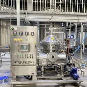 辽宁恒远全不锈钢全自动撬装式碟式分离机碟式离心机