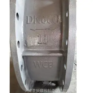 ̩�Ƶ��� ���ַ�����������2507�巧�� D341X-10C/2507 DN600