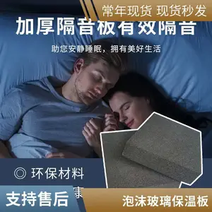 ���� ����ˮ����ά�� ��ȼ����ˮ�ౣ�°� ������ĭ������