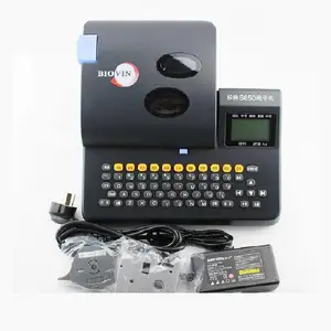 ��ӳ��ɫɫ��S650�ߺŹܴ�ӡ��ԭװ̼��RS-80B