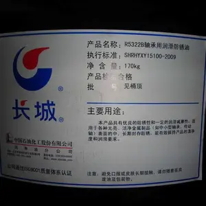 ����M0583A����������� ������ѹ���칤�ռӹ�����ȴ������