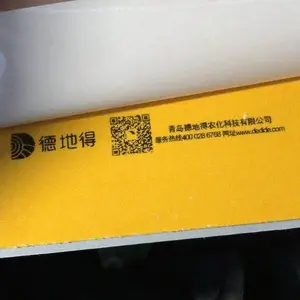 �ɱ��ά������_�����������_��˶LS-K127�����