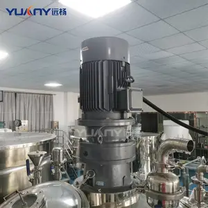 ��վ����黯��ʳƷ����ױƷ��ҩ�����Ϲ������豸 Զ��