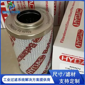 ������ˮ�����������о0110D020BN4HC �糧�����;���װ�ù�����