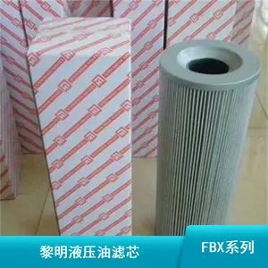 �������� ����¯ RFB-25x20F-Y/C ���͹�����FBX-25x20