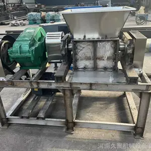 不锈钢撕碎机 600型撕碎机 不见铁撕碎机 食品撕碎机 小型撕碎机