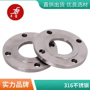 生产不锈钢管件 弯头 法兰 三通 大小头 304 316 规格齐全