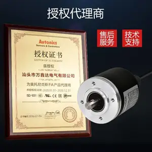 �������˹EPM50S8-1013-B-S-24 ?50mm(����)��Ȧ��ת������