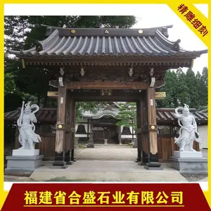 �����Һ߹����� ����ʯ�߹����� ����ʯ�ĵ�̺߹����� �����̳�