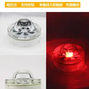 创安达太阳能钢化玻璃道钉灯 路面反光道钉 交通道钉 LED