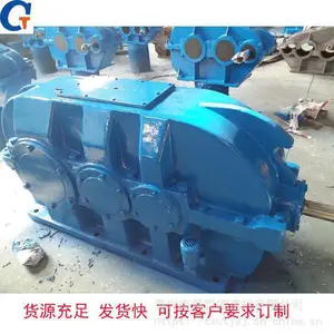 现货泰隆DCY500-25-IS减速机二级锥齿轮总成 高速轴总成配件