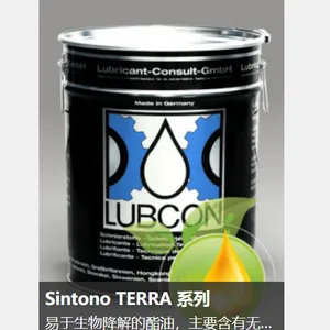 德国LUBCON 生产2,600 多种不同类型的润滑油,润滑脂,润滑剂等
