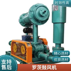 ��Ҷ�޴Ĺķ��ˮ���������޴ķ����ˮ�ع�������SR150��