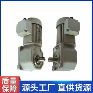 ʿԪֱ�ǵ�� ���SGF-35 �ͺ�G750A ����0.75KW ����ֱ������ٻ�