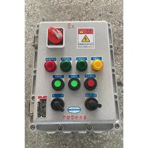���ݷ������ƹ� �绰 �۳������綯���ſ�����