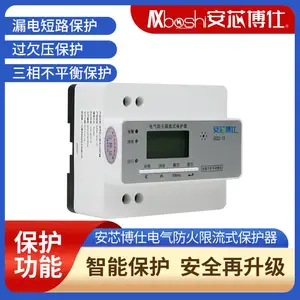��о���˵綯�����׮��Ƿѹ��������ʽ������AXX2-20A-1C(RS485)