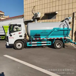 �����������۳� ������ֳ������س�����۳� 5-12�������������೵