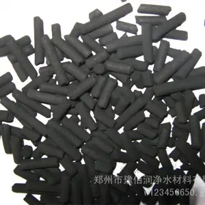 活性炭源头供应 规格型号齐全 包装可定制 欢迎有需要的老板咨询