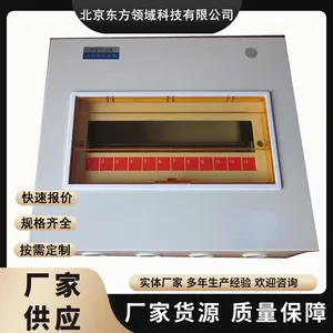 �Ƴ��ƽѷ�������PZ20PZ30��������� ���趨����ѿ���