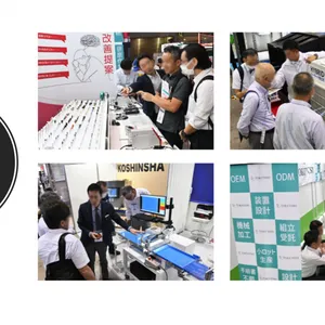 2025�ձ���ҵ��е�豸����չ���� Manufacturing World