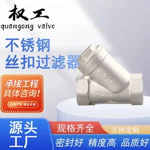 304�����Y�͹�����������316������˿��ů���ܵ�����������4/6��