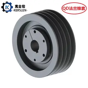 58V1320皮带轮 5-8V335皮带轮 库存直发 欢迎咨询