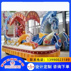 ����չ�� ������ҵ�ů����ɫ�Ļ��ڳ� ��ΧŨ�� ����