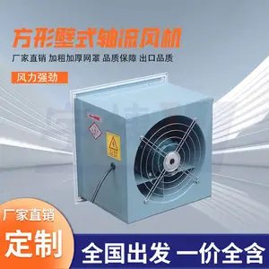 ZDBZ���α�ʽ����ͨ��� ����ʴ��ĥ�� �ṹ�� ұ�𷢵糧�ŷ�ϵͳ