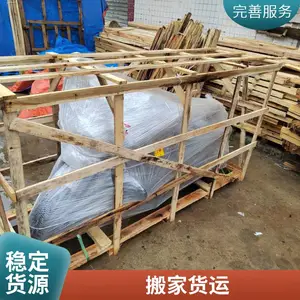 �Ϸʵ�������������������˾ ���ջ��� ׼ʱ��ȫ ����Ʒ����