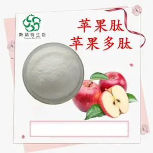 ���ٽ���� Ũ�����ܷ� ����ԭ�� ֽ��Ͱ��װ ˮ�ᴼ������