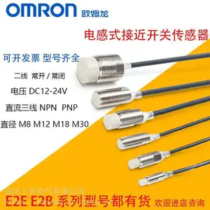 ŷķ���ӽ�����E2B-M12KN08-WZ-C1/B1 M18KN10 KN16 KS04������