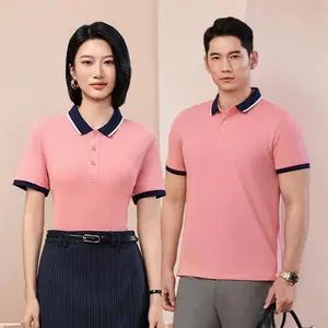 工厂现货翻领T恤polo衫工作服短袖印字logo广告文化衫企业团体服