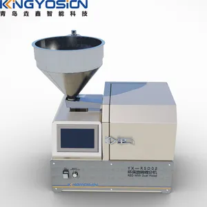垚鑫科技YX-RSD02台式旋转缩分机 样品缩分器 自动分样
