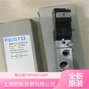MS6-EM1-1/2-S?541268��˹��FESTO�ֶ���λ��ͨ��