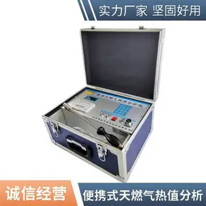 ú����Ҫ�ɷֿ��ٷ�����Яʽú����ֵ������ ��¯ ��¯����ʹ��