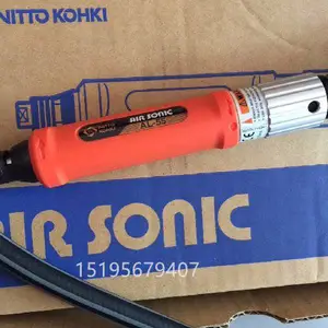 �ն�����NITTO��ĥ��L-35RA�����AL-55ɰ����BB-10B�׹��BB-20