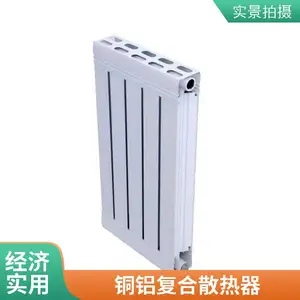 钢制柱式散热器TLZY8-6/7-1.2铜铝复合柱翼暖气片