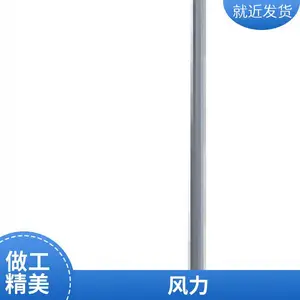 投光灯 太阳能双臂路灯 风光互补 一体化 源头工厂 定制生 产