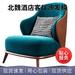 休闲躺椅沙发椅 公寓躺椅沙发椅 阳台沙发椅子休闲