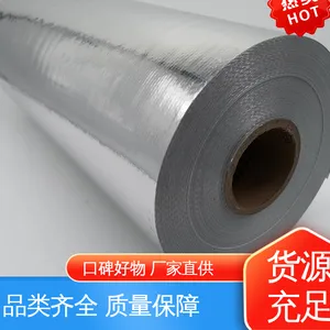 天第包装 服务优先 客户至上 防潮防水 光线阻隔性好 牛皮纸淋膜加工