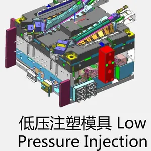 低压注塑模具A柱B柱上饰板包覆麂皮/织布