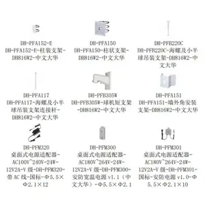 DH-IPC-HDBW5443R1-ZYL-PV-4G-AS ��400��4G˫���˳������������� ������� ����ץ��ʶ��
