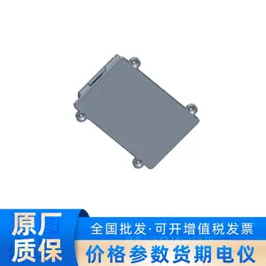 DS-PEA-S4海康威视HIKVISION可视报警盒4G模块