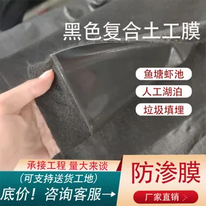 HDPE����Ĥ����������һ��һĤ����һĤ����ֱ������ˮ���������